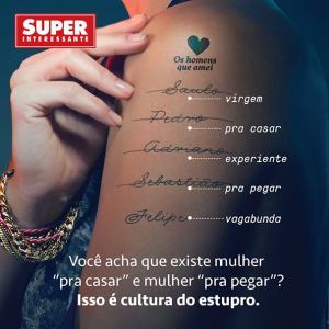 Estrupro - Superinteressante - Julho 2015 (3)